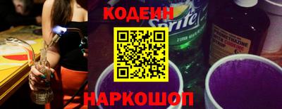 ГАЛЛЮЦИНОГЕННЫЕ ГРИБЫ Бугуруслан