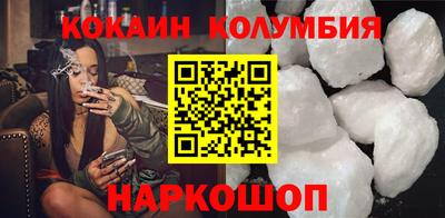 ГАЛЛЮЦИНОГЕННЫЕ ГРИБЫ Бугуруслан