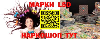 мет Будённовск