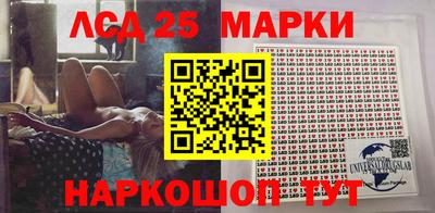 ГАЛЛЮЦИНОГЕННЫЕ ГРИБЫ Бугуруслан