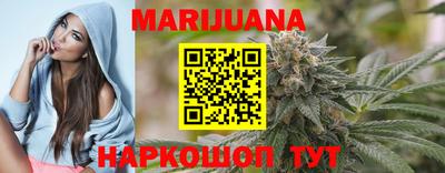 ГАЛЛЮЦИНОГЕННЫЕ ГРИБЫ Бугуруслан