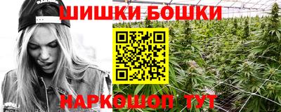 2c-b Бузулук