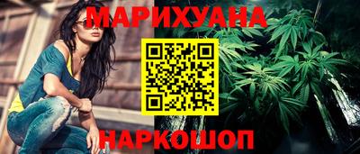 2c-b Бузулук