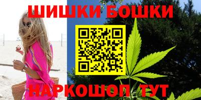 мет Будённовск