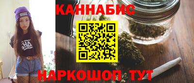 ГАЛЛЮЦИНОГЕННЫЕ ГРИБЫ Бугуруслан