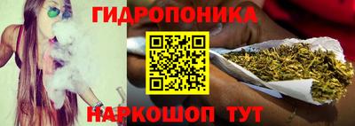 2c-b Бузулук