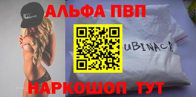 2c-b Бузулук