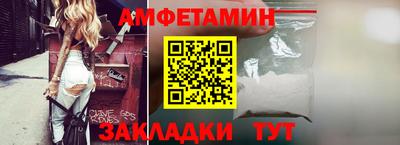 2c-b Бузулук