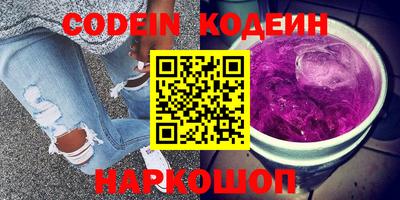 мет Будённовск
