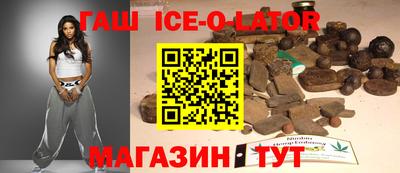 мет Будённовск