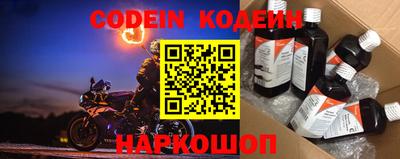 ГАЛЛЮЦИНОГЕННЫЕ ГРИБЫ Бугуруслан