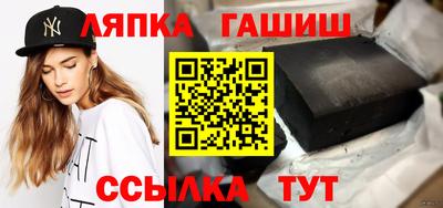 2c-b Бузулук