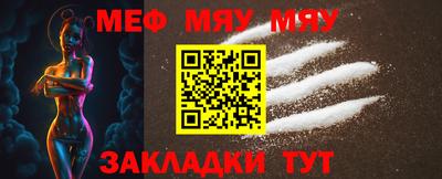 2c-b Бузулук